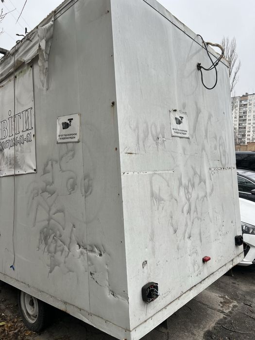 Купава, на ходу з документами все добре