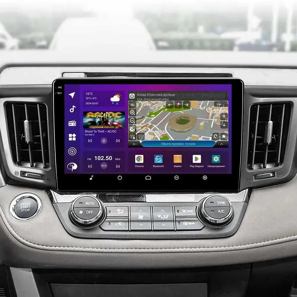 Магнітола Phantom DVA-2K10 Pro 4G 360° 4+64 Toyota RAV4 2013-2018