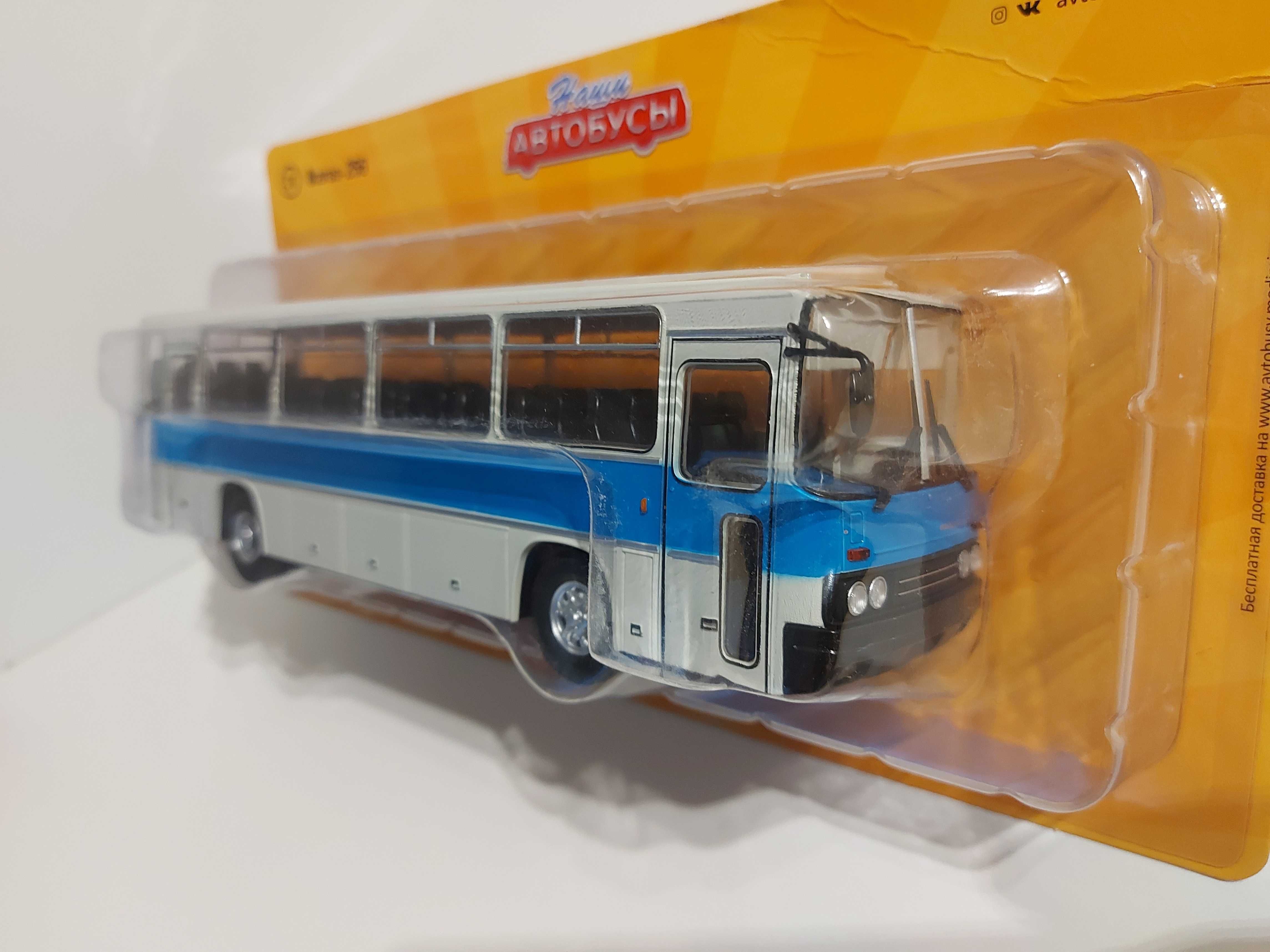 Autobus Ikarus 256 Modimio 1:43
