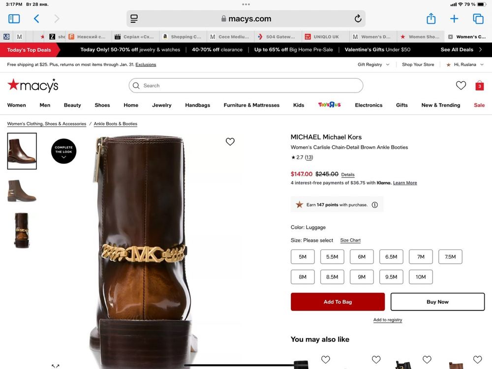 Ботінки Michael Kors
