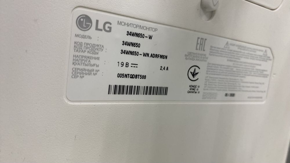 Монітор LG Ultrawide  34K650-W