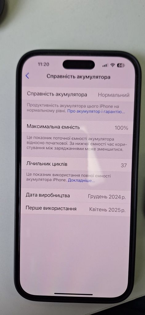 Iphone 16 pro max 256
