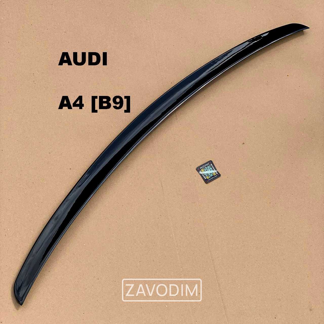 Audi A3 8V спойлер Чорний глянець ABS 2012-21 ауди а3 8в