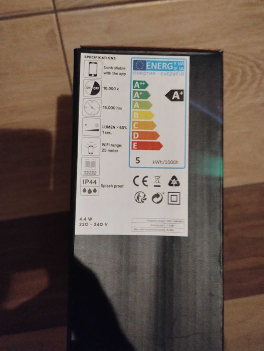 Nowa lampa ogrodowa LSC Smart connect