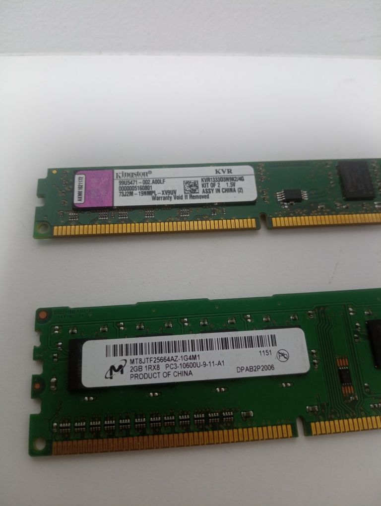 Pamięć RAM 4GB DDR3 | 2 x 2GB | 1333 MHz