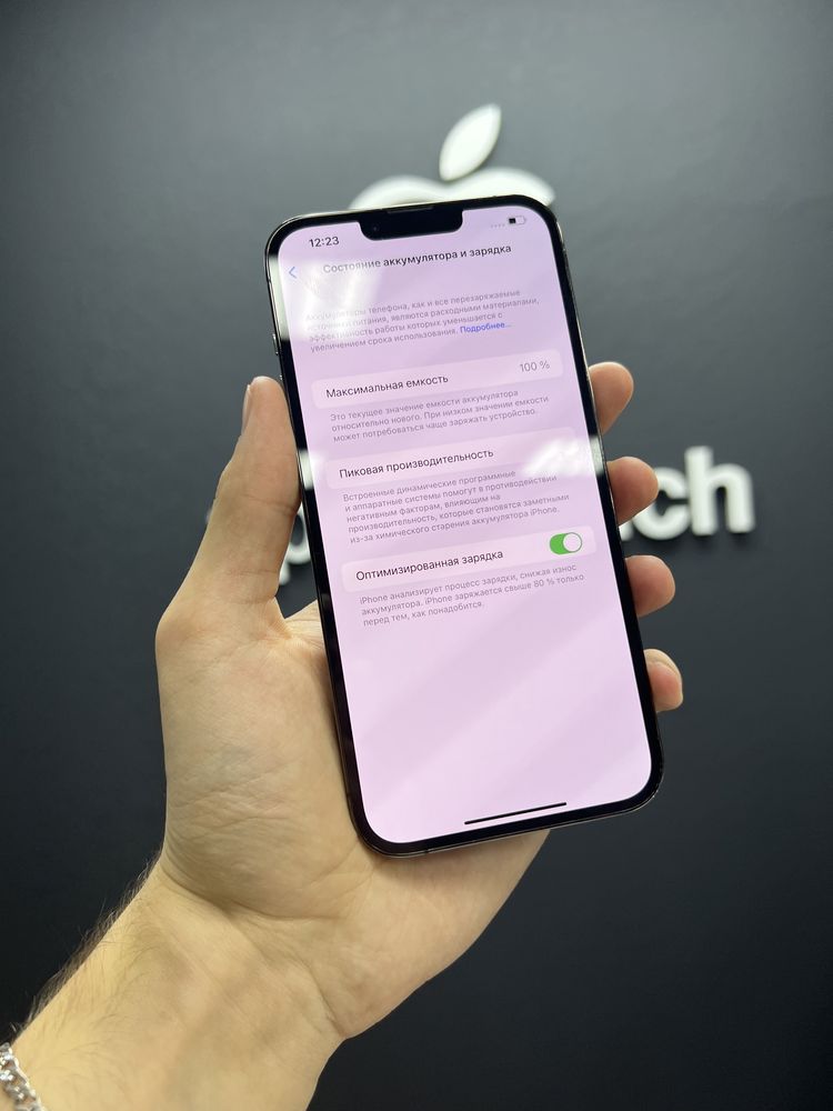 iPhone 13 Pro Max 256gb Graphite Unlock з Гарантією від Магазину