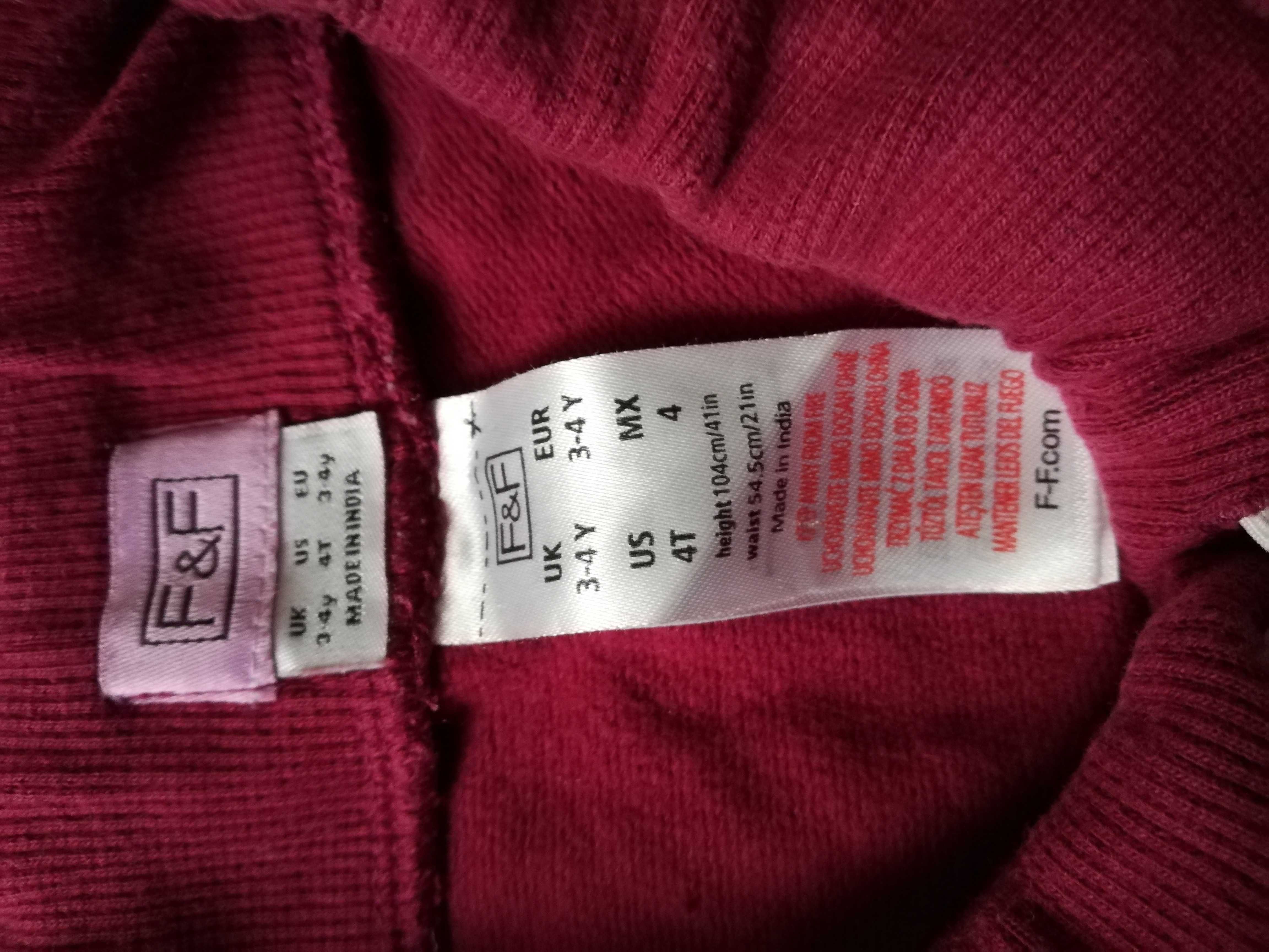 Spodenki  dziecięce dresowe F&F 3-4 lata
