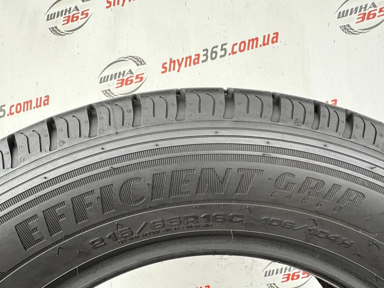 шини бу літо 215/65 r16c goodyear efficientgrip cargo 7mm