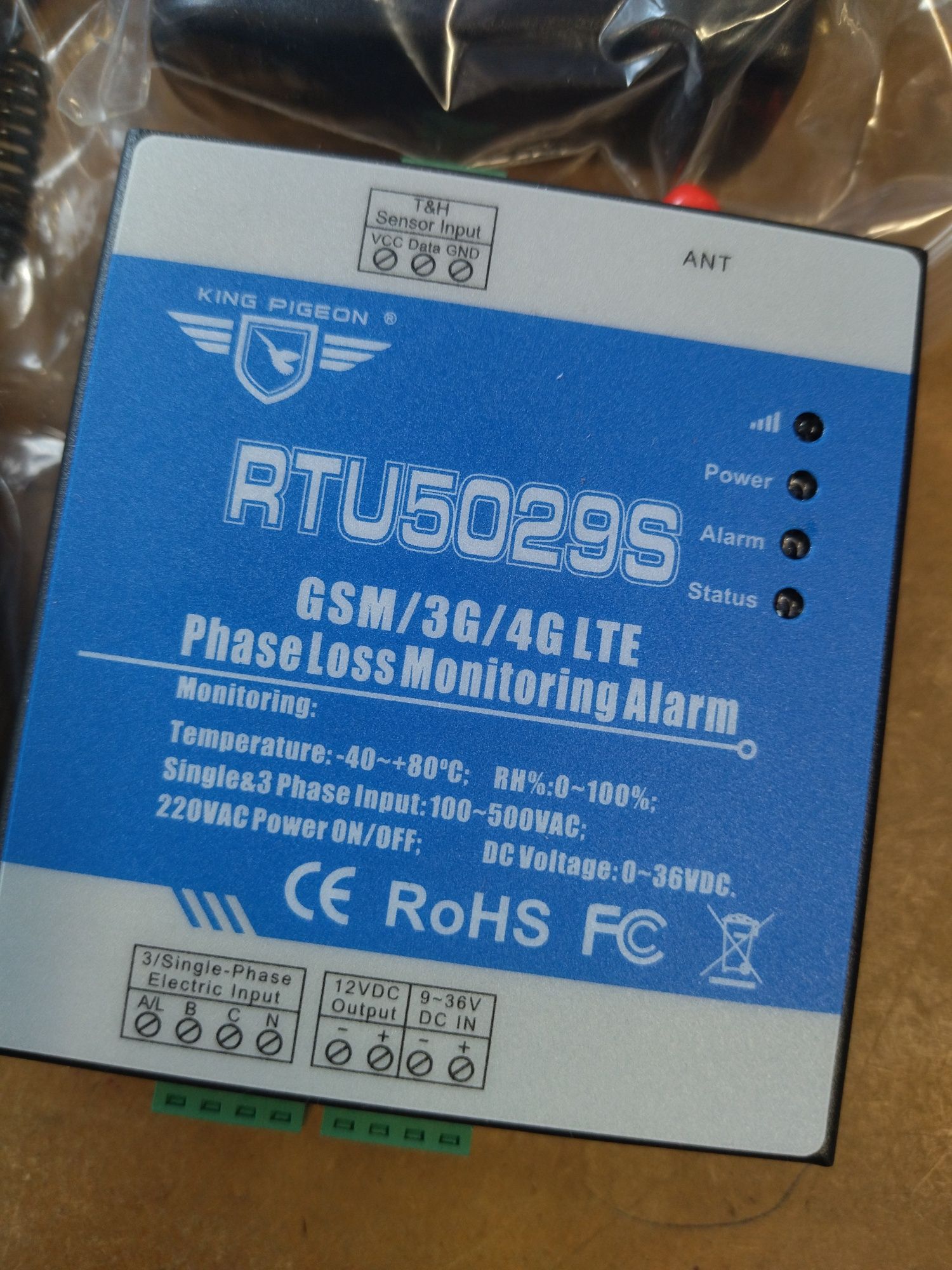 Alarm prądowy  RTU5029S (X3)