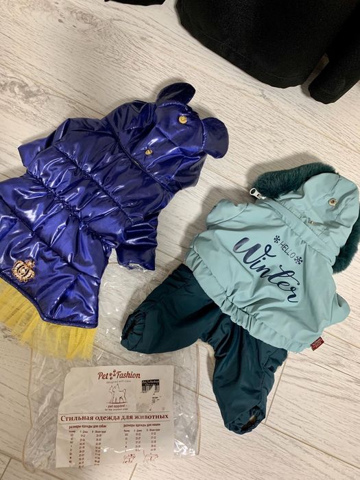 Курточка на маленькую собачку(зима)