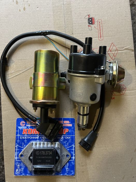 Электронное,Безконтактная система зажигания Москвич,Волга,Уаз,Луаз.