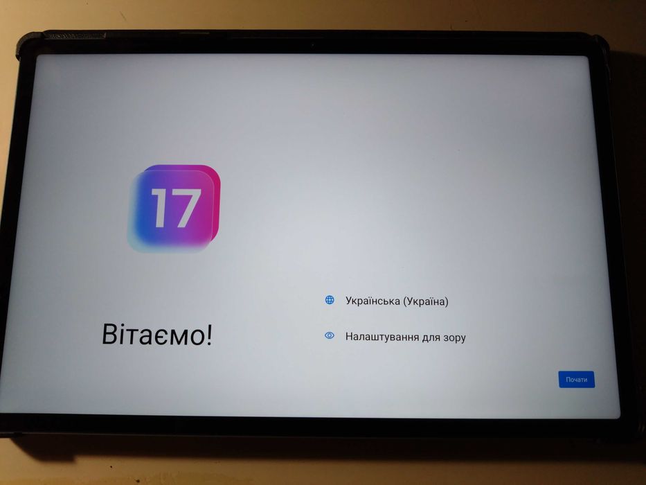 Планшет Lenovo Yoga Tab Plus Wi-Fi 16/256GB  + Pen (ZAEG0103UA)