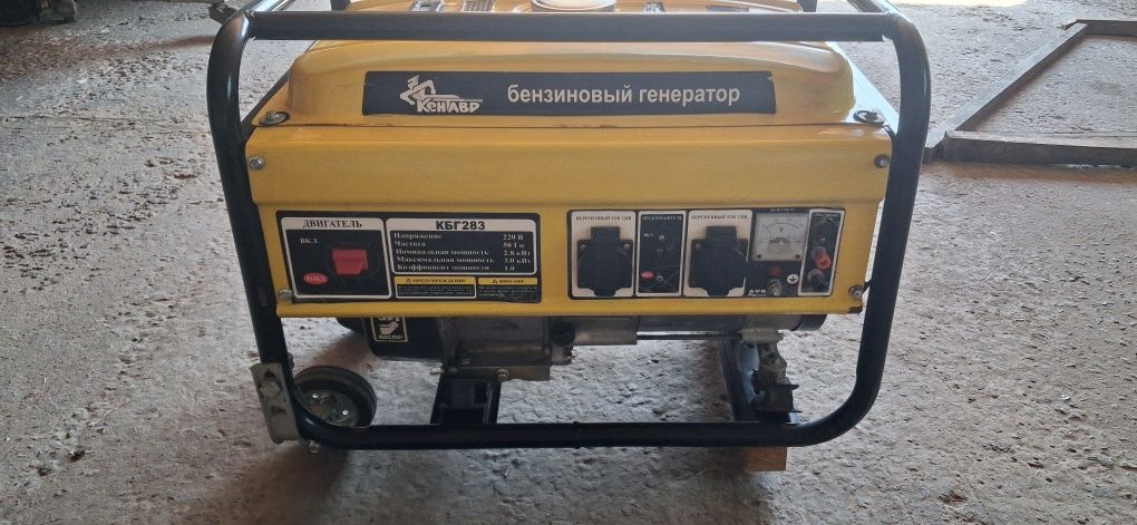 Генератор Кентавр 7.0 л.с. 3квт