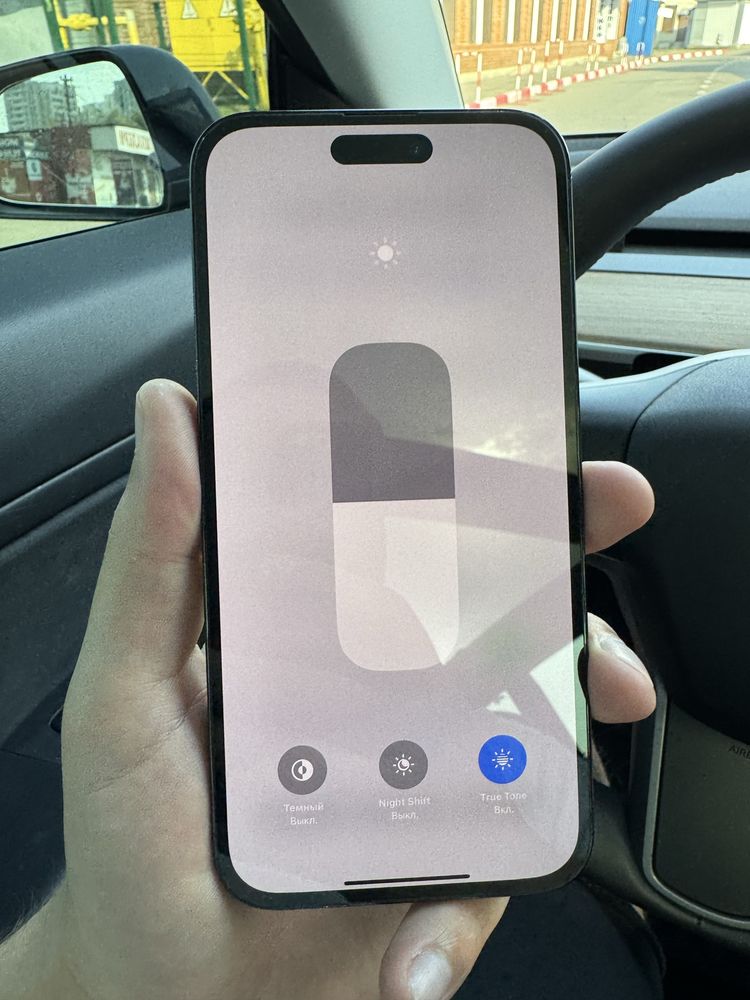 iPhone 14 pro max 256 gb neverlock