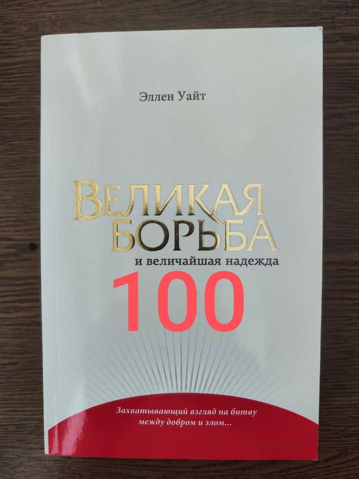 Тюбингенская мантия