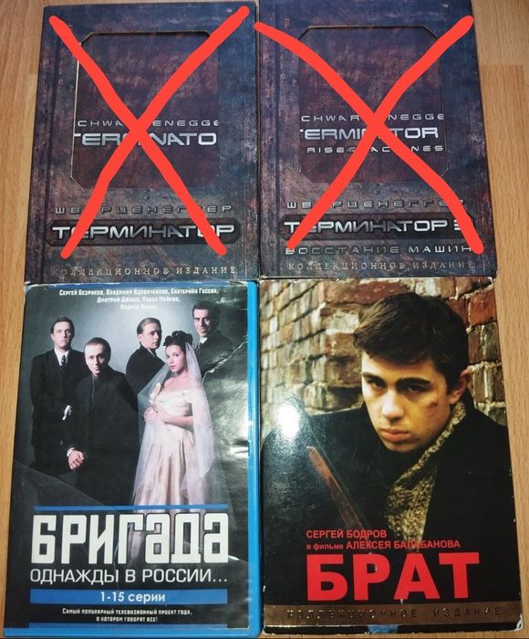 Продам диски,двд диски фильмы и тд