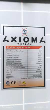 Сонячні панелі(фотомодулі)Axioma AX-50,100,150 та 200 Вт.моно