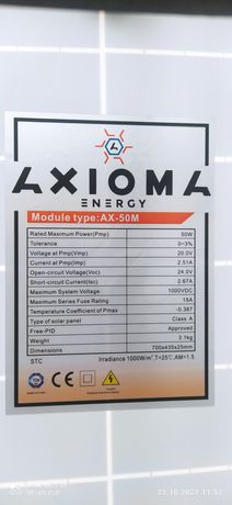 Сонячні панелі(фотомодулі)Axioma AX-50(50Вт).моно