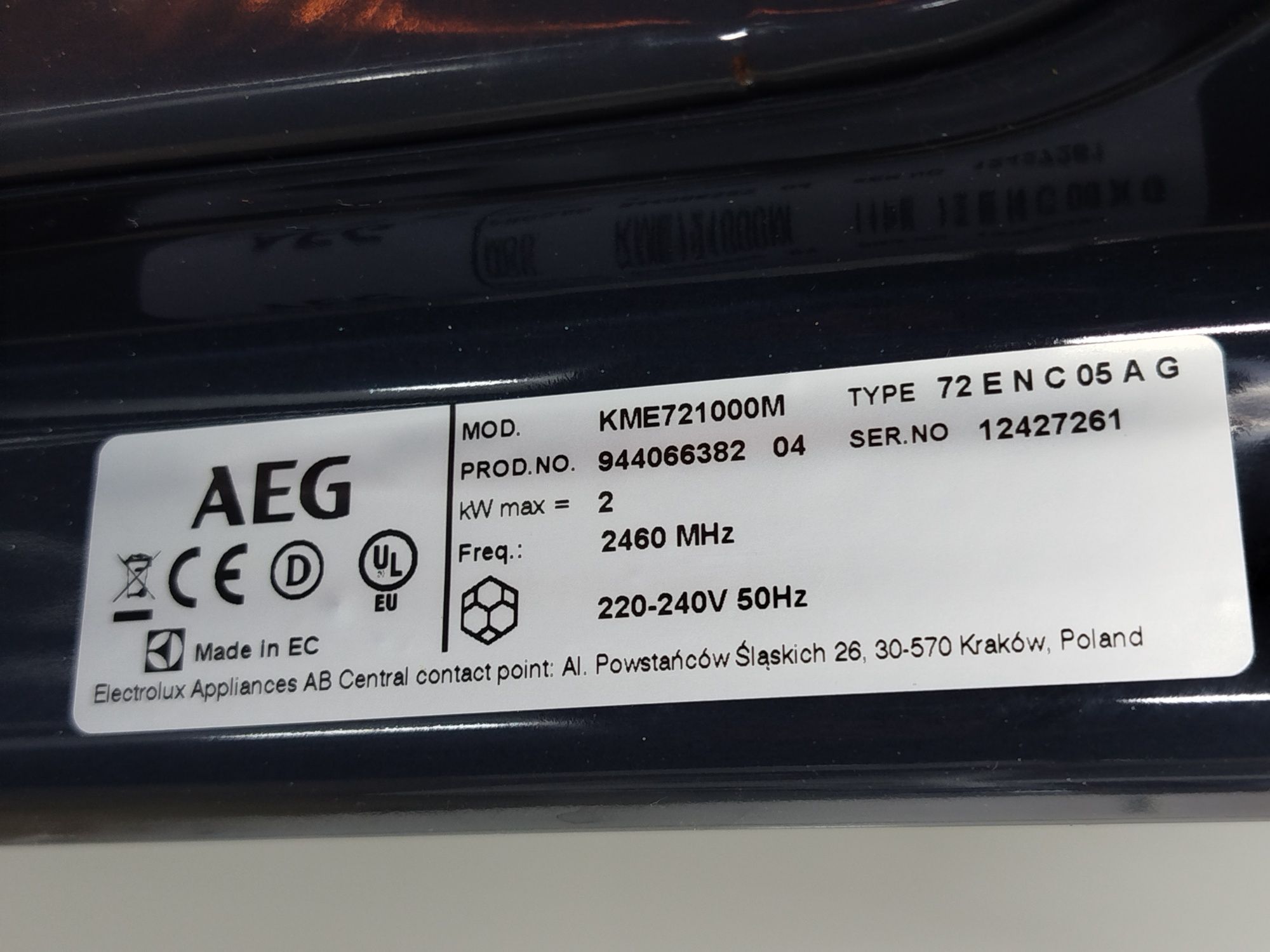 Мікрохвильова піч з грилем фірми AEG, Модель KME721000M
