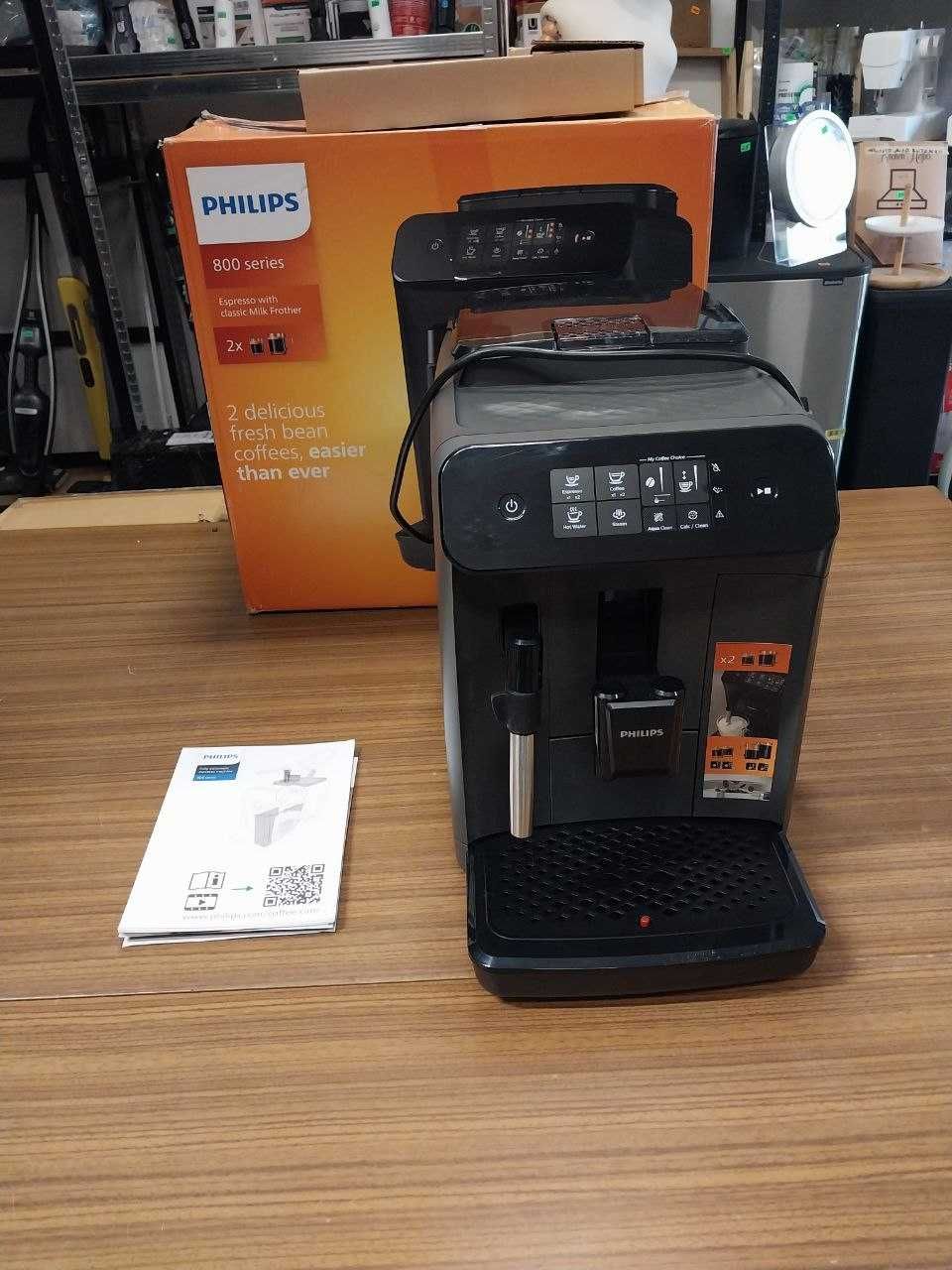 Ekspres do kawy Philips Series 800 EP0824