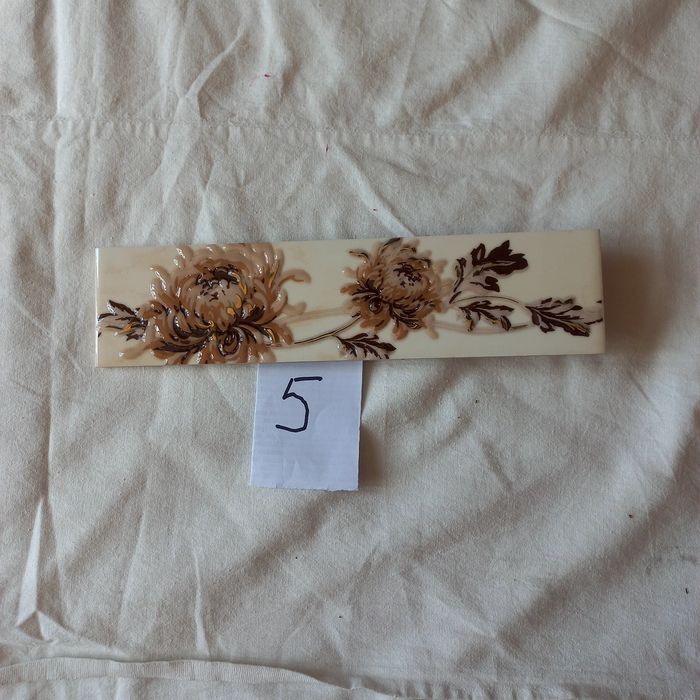 плитка Октава  +  плитка Оникс  +  фриз