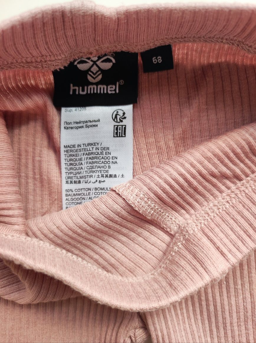 Legginsy prążek Hummel 68