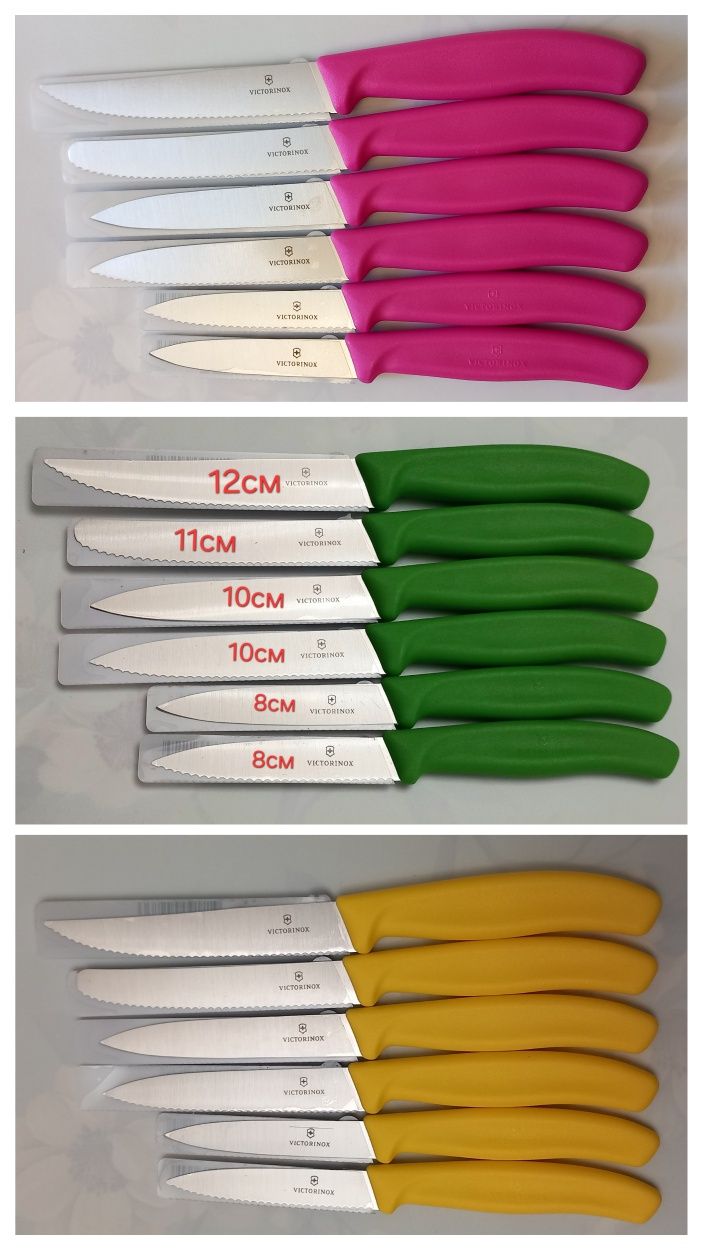 Кухонний ніж Victorinox Мусат Шеф Сантоку Ножиці для кухні Овочечистка