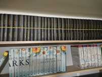 Kolekcja Mistrza Grozy Stephen King