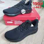 Buty męskie PUMA softeide carson z siatki r.44.5