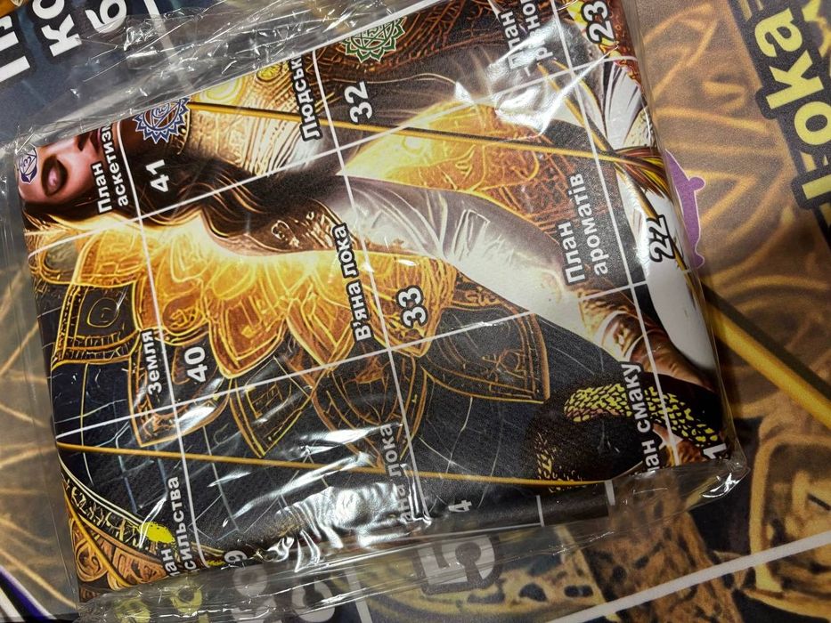 Гра "Ліла"  новий комплект