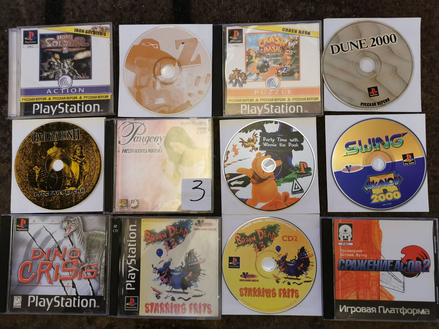 Диски на Sony Playstation 1 за 12 шт.