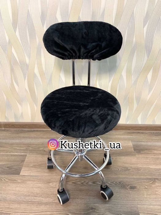 Набор на стул мастера, махровый чехол NEW!(стул на колесах со спинкой)