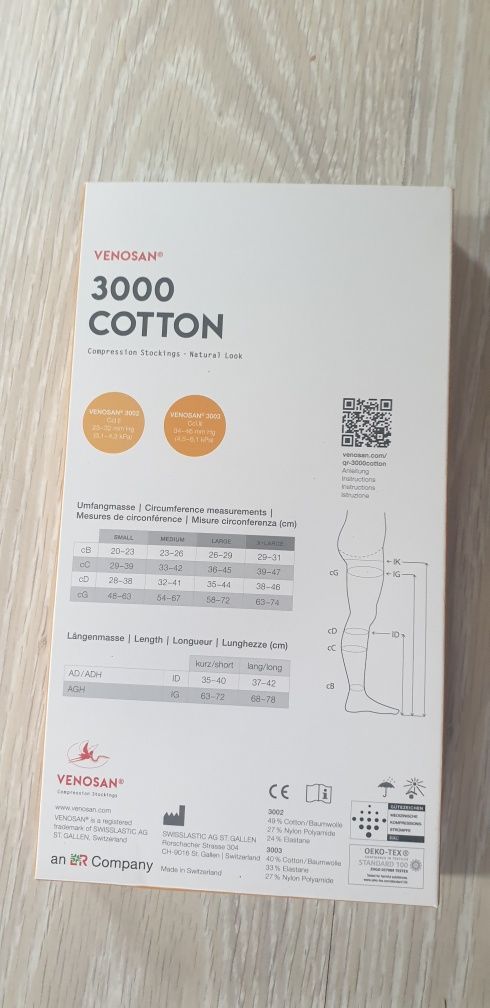 Pończochy uciskowe cotton nowe