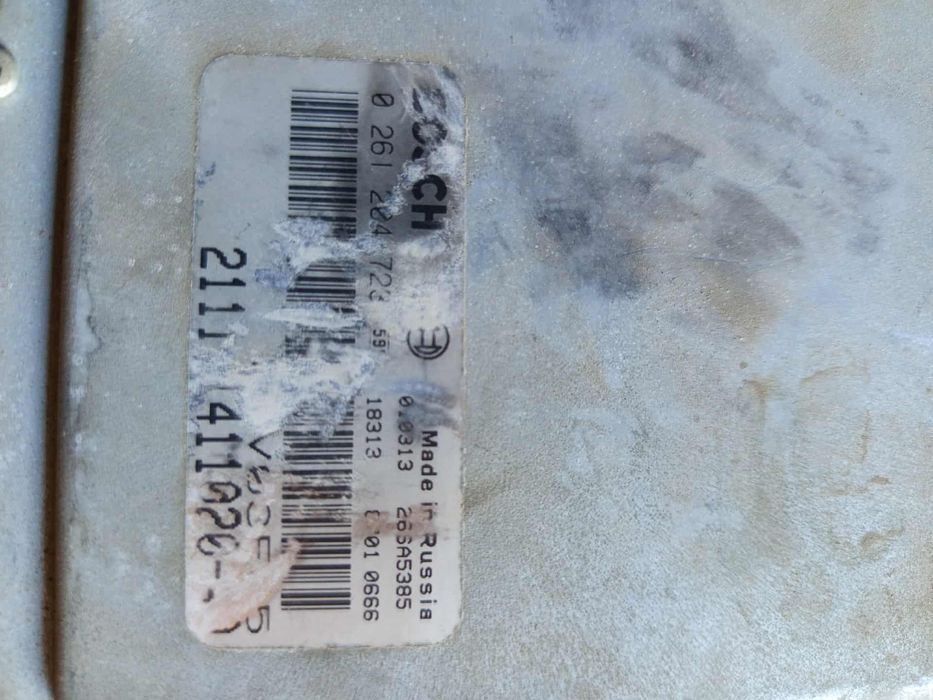 Продам мозги на ваз 2109