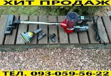 Мощный пылесос ручной колбовый 2500ватт с турбощеткой и фильтром.