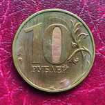 10 Rubli z 2011 roku - Rosja