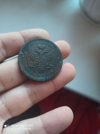 Монета 2 копійки 1803 рік
