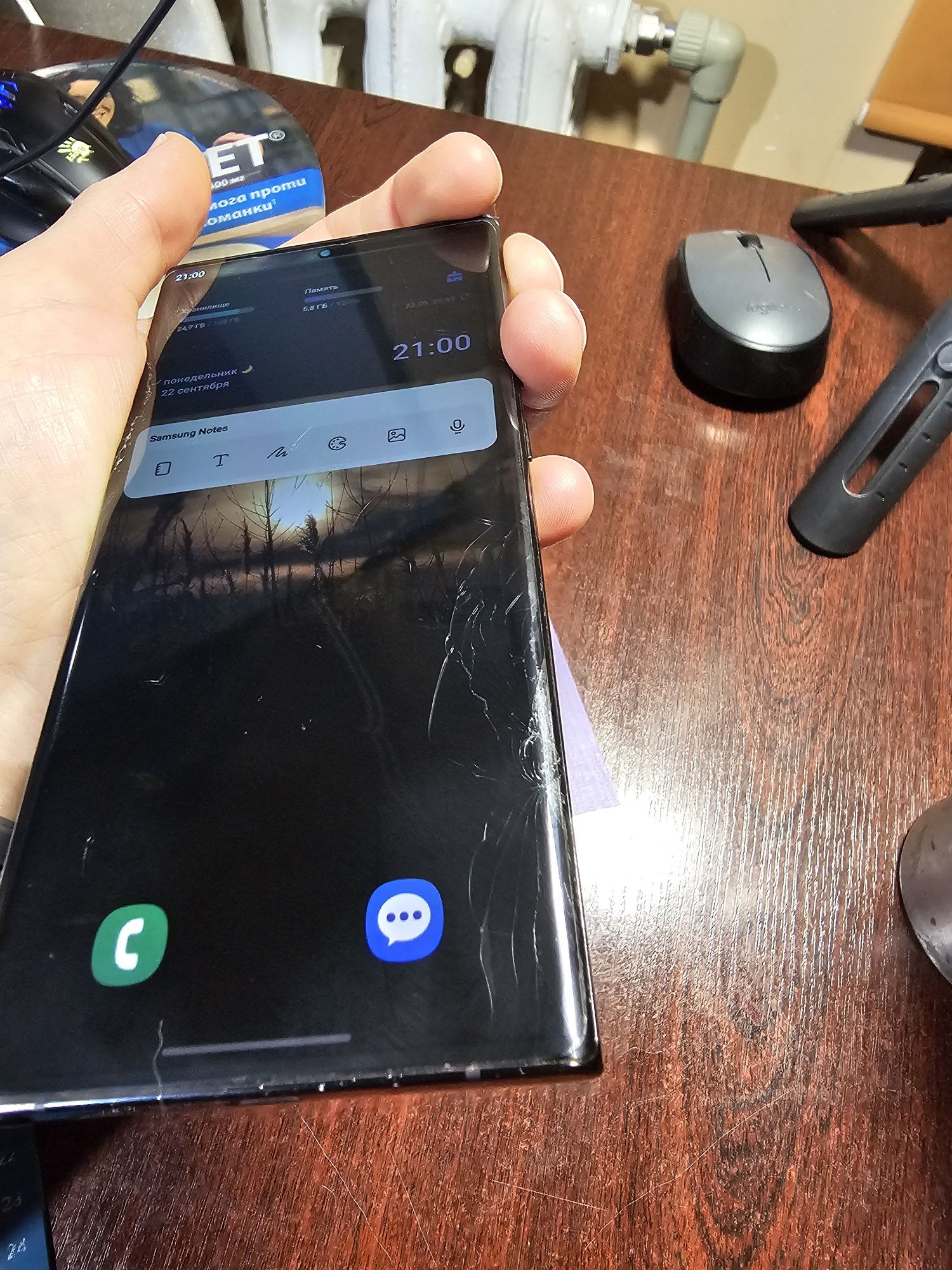 Galaxy note20 ultra 12/256