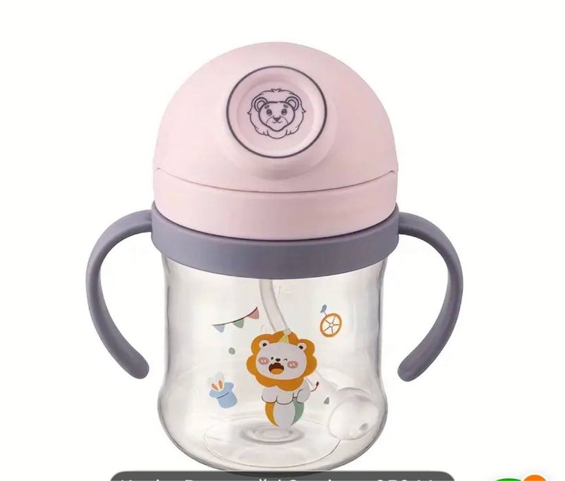 Поїльник-непроливайка з силіконовою трубочкою , дитяча пляшка для води