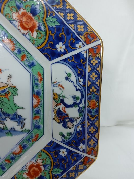 PRATO ORIENTAL lindissimo  oitavado