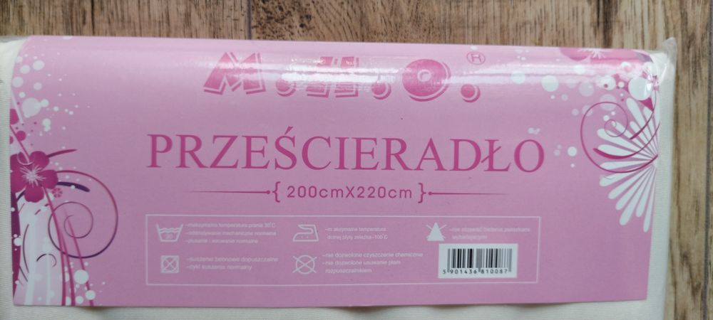 Nowe prześcieradło 200x220