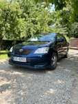 Toyota Corolla Toyota Corolla 2004r 1.4 d4d