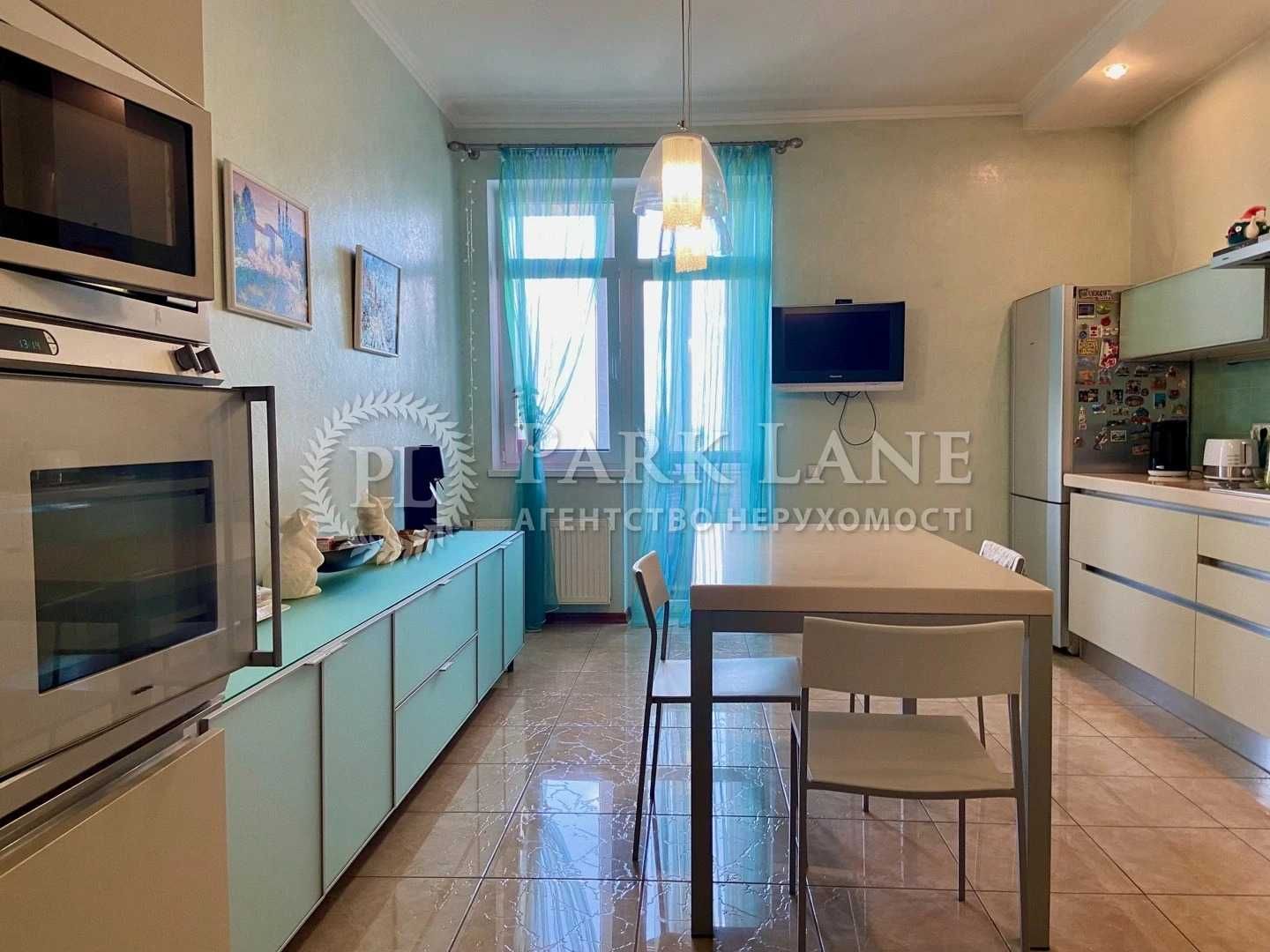 Продаж 3к Коновальца (Щорса) 36Б Центр Печерск Леси Украинки Алмазова