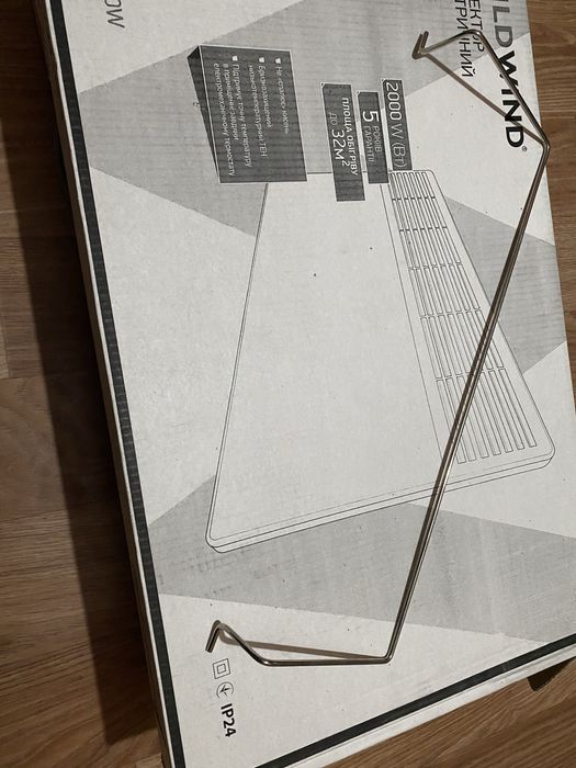 Wildwind rondo ecmt 2000w конвектор електричний