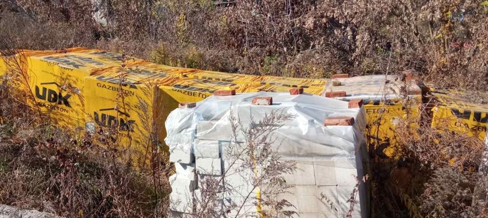 Піноблоки газоблоки нові  Дніпро