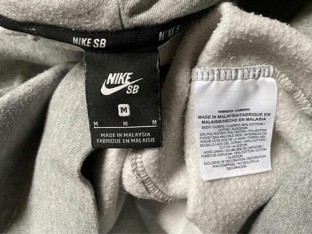 Толстовка реглан кофта худі свитшот nike найк