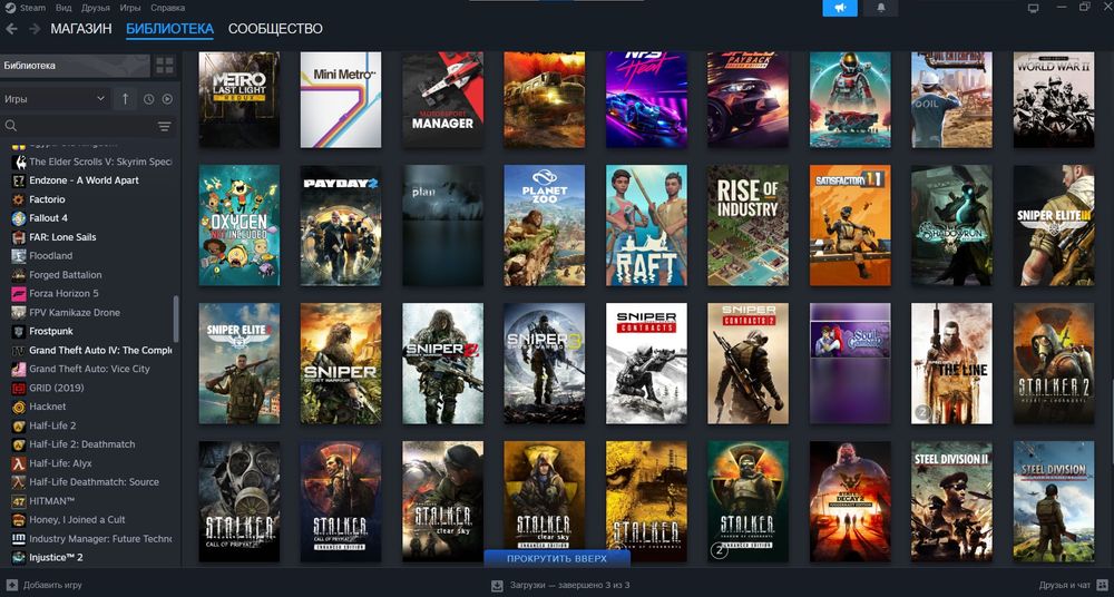 Steam акаунт 150+ ігр (дорогих, зі всіма DLC)