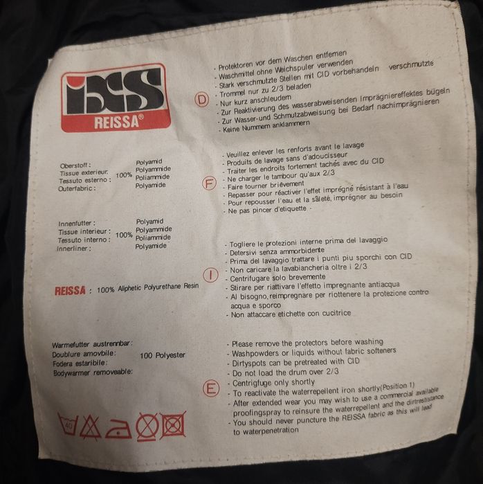 Мотокуртка  IXS Reissa, XXXL
