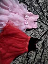 Sukienka różowa księżniczki na wesele