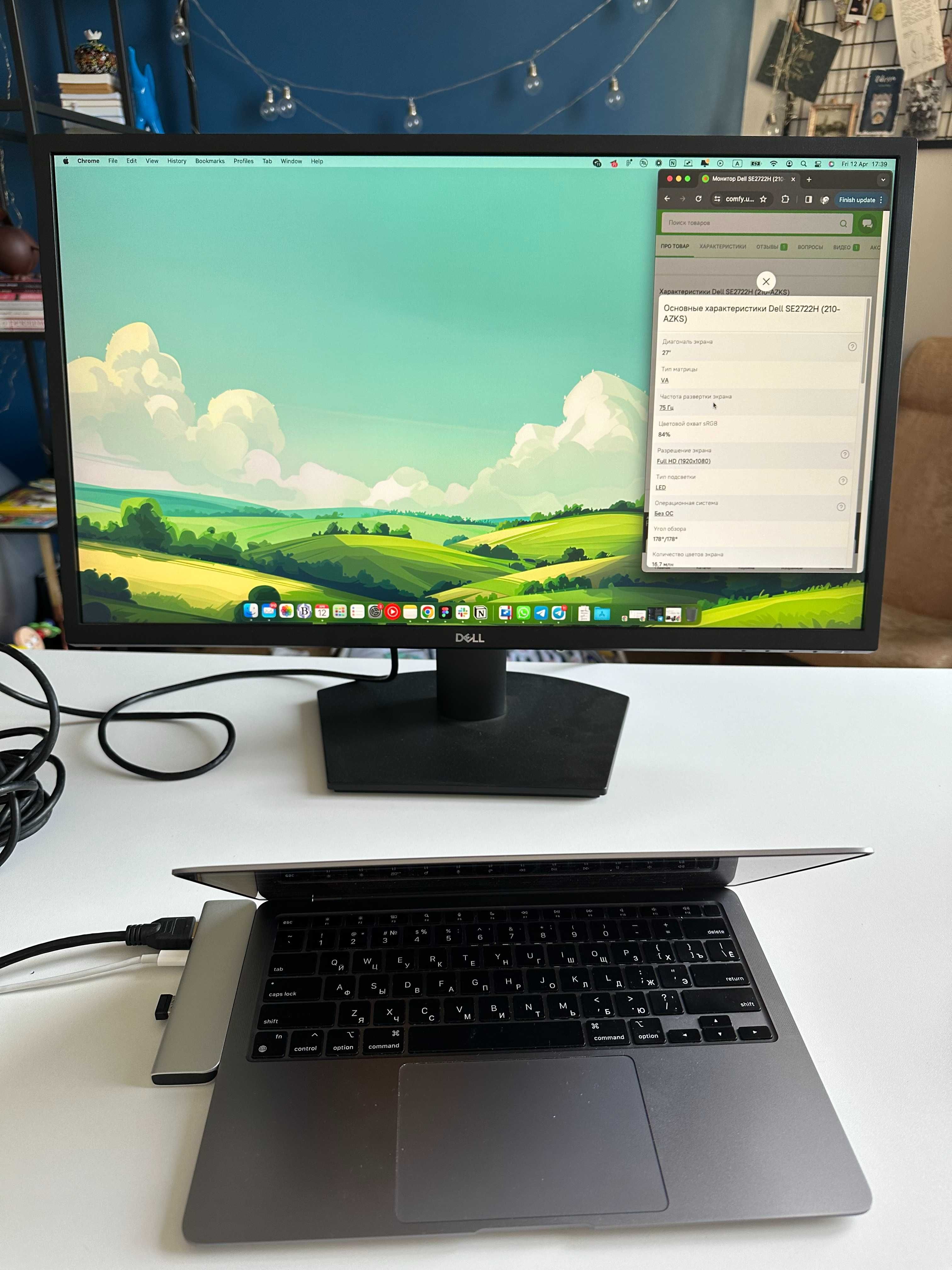 (Від 5 штук!) Монітори Dell 27" SE2722H, SE2719H, SE2722H, SE2720H